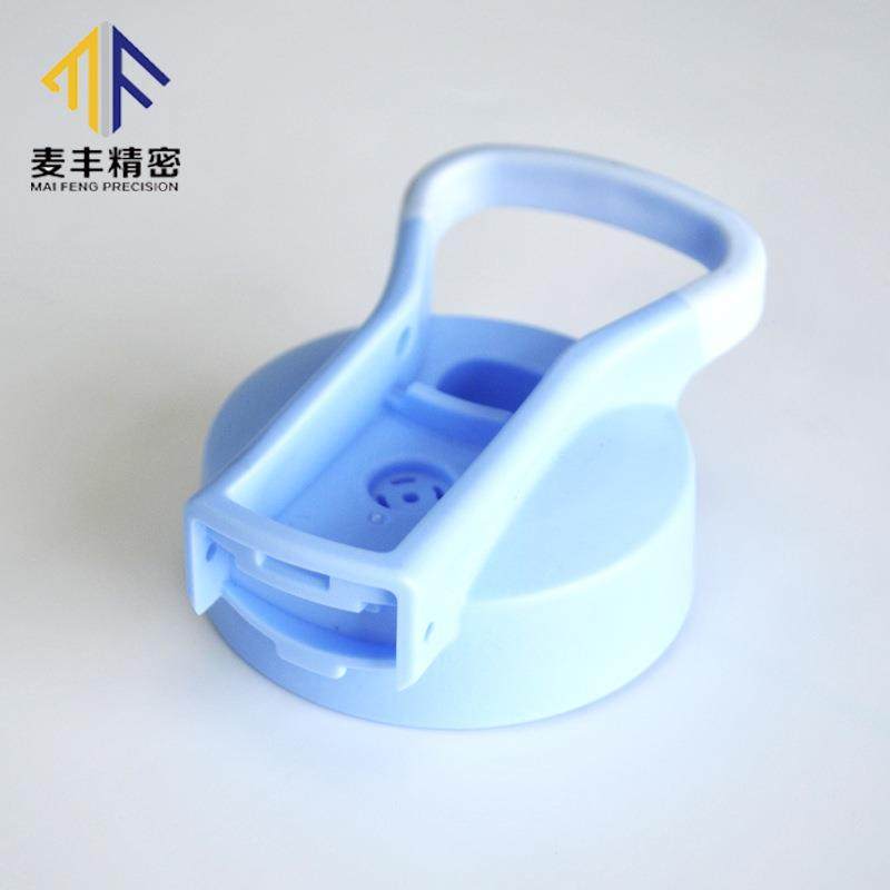 水杯盖子玻璃杯盖子壶盖瓶盖模具奶茶杯盖防尘盖子注塑模具开模,淘宝优惠券,粉丝福利购,淘宝优惠卷