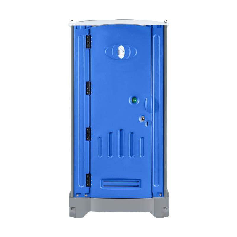 ABS塑料移动淋浴厕所景区户外防水防潮便捷式卫生间厂家,淘宝优惠券,粉丝福利购,淘宝优惠卷