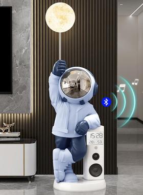 轻奢宇航员客厅太空人落地灯摆件电视柜旁大型乔迁装饰品新居礼品