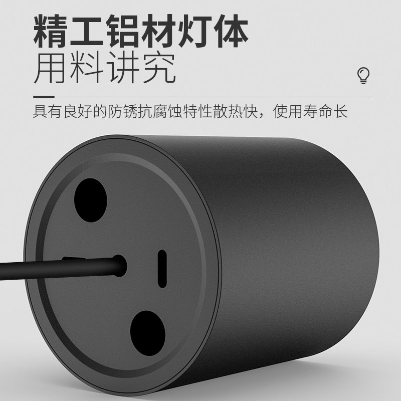 明装筒灯4寸5寸6寸8寸led吸顶桶灯圆形商场办公楼理髲店吊线射灯,淘宝优惠券,粉丝福利购,淘宝优惠卷