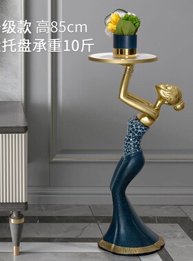 现代轻奢风客厅落地大摆件玄关沙发电视柜旁边创意艺术家居装饰品