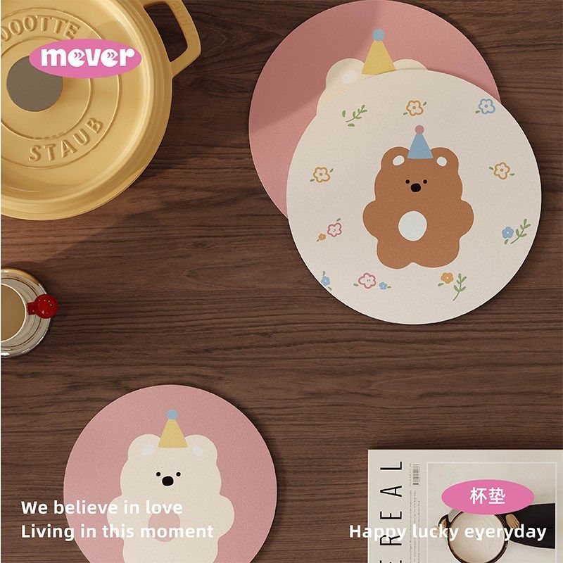 韩式奶油风卡通家用皮革吸水杯垫隔热餐垫子桌面咖啡杯茶水垫防烫,淘宝优惠券,粉丝福利购,淘宝优惠卷
