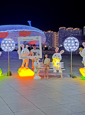 玻璃钢新年卡通兔子雕塑户外商广场美陈装饰品网红拍照落地大摆件