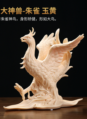 戴玉堂林弋新陶瓷摆件《四大神兽》青龙白虎朱雀玄武书房家居饰品