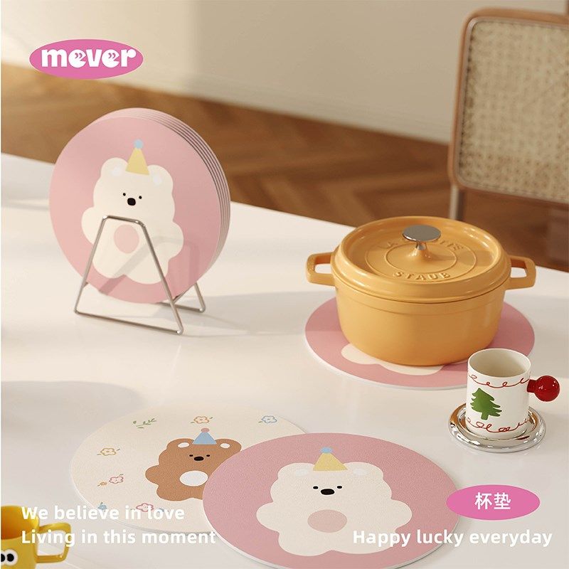 韩式奶油风卡通家用皮革吸水杯垫隔热餐垫子桌面咖啡杯茶水垫防烫,淘宝优惠券,粉丝福利购,淘宝优惠卷