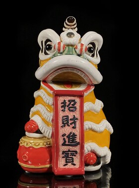 石湾公仔陶瓷醒狮摆件家居装饰客厅玄关舞狮摆设乔迁新居生日礼物