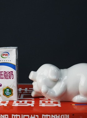 十二生肖陶瓷摆件猪新中式客厅装饰桌面装饰品玄关家居饰品办公室