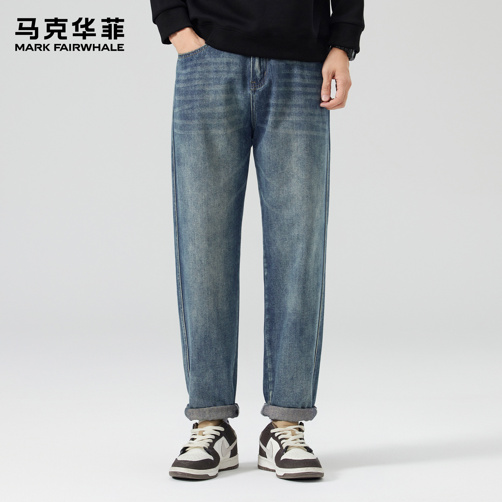 马克华菲牛仔裤男新款冬季潮牌美式猫须纹复古加绒保暖宽松哈伦裤,淘宝优惠券,粉丝福利购,淘宝优惠卷