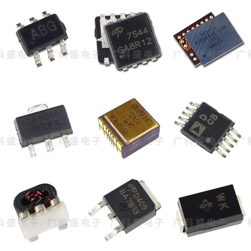 电子元件代码反查服务 贴片IC印字查询 SMD元件标记识别 二极管三 - 图1