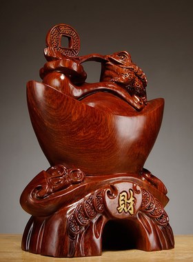 花梨木质雕刻元宝金蟾摆件三足献宝蟾蜍家居公司装饰店铺开业送礼