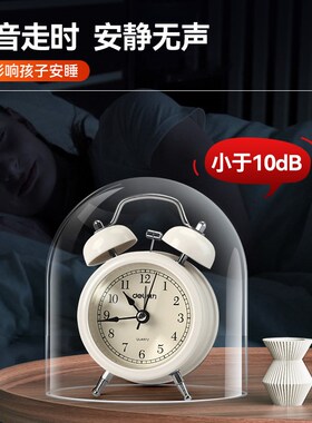 闹钟学生专用起床神器2024新款高中生智能男孩女孩静音机械钟儿童