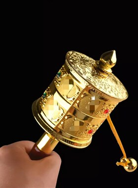 手摇双层铜合金转金轮西藏转金桶筒莲师观音百字明藏式摆件家用