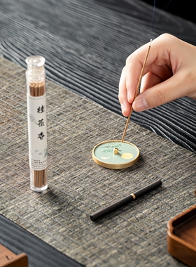 洪剧堂丹桂飘香花香香具礼盒