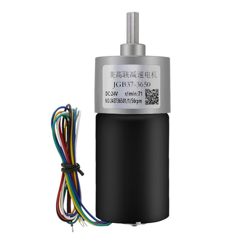 37-低3650无刷流减速电机微型直12FKKv速24伏可调变速齿轮速电动 - 图3