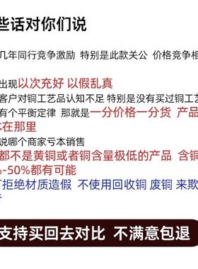 铜欣祥黄铜武圣关公像摆件武财神关二爷客厅公司开业乔迁礼品