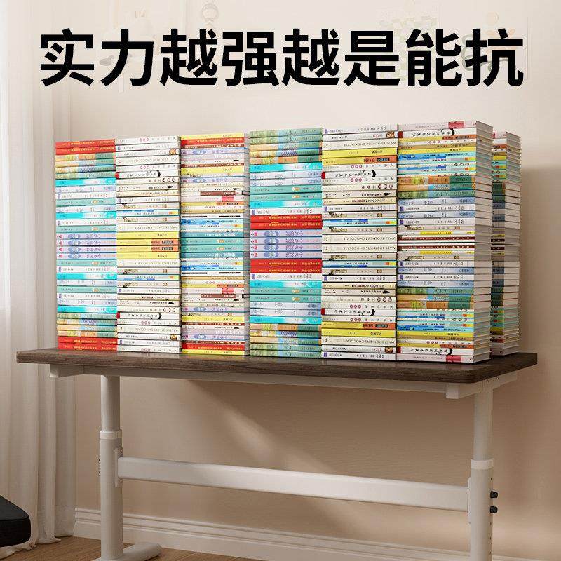 升降桌腿支架桌脚长方形铁艺双横梁全碳钢底座书桌电脑桌支架脚架,淘宝优惠券,粉丝福利购,淘宝优惠卷