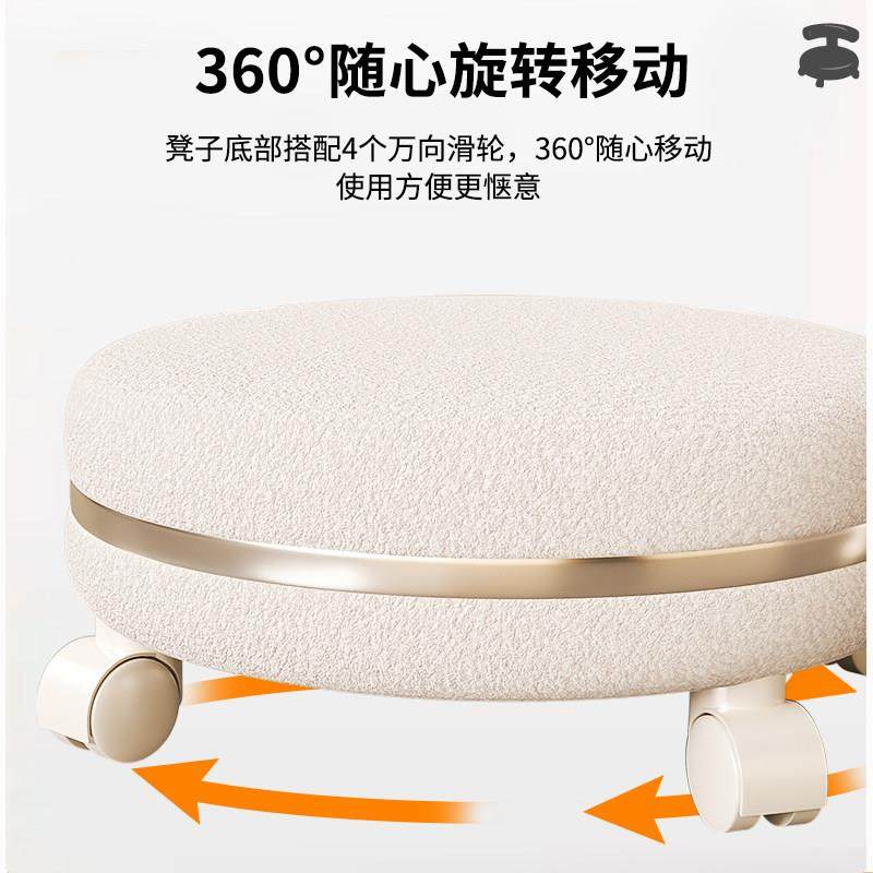 家用滑轮矮凳美缝凳子儿童带娃学步凳旋转万向轮小椅子羊羔绒圆凳,淘宝优惠券,粉丝福利购,淘宝优惠卷