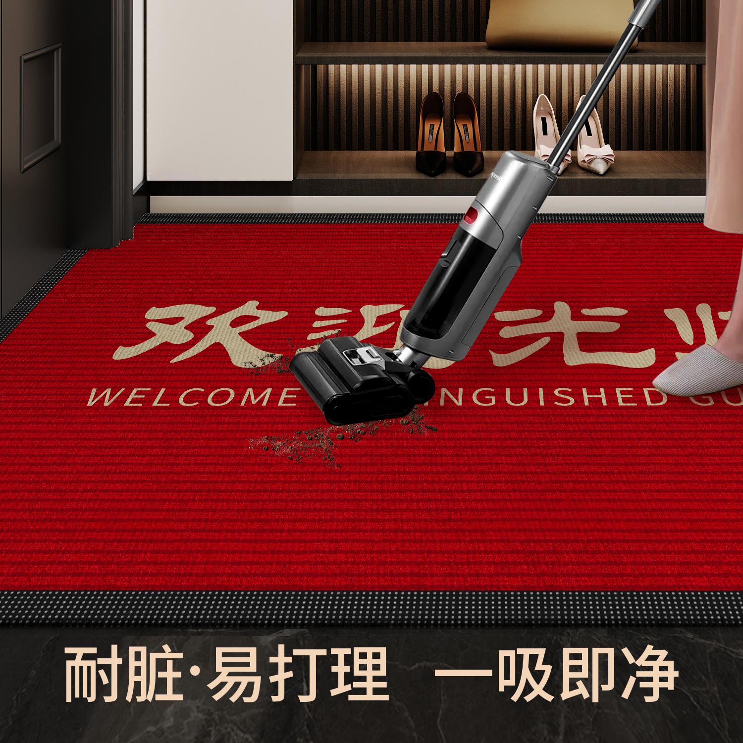 商用迎宾地毯商场店铺门口户外防滑进门地垫饭店酒店室外脚踏垫子 - 图2