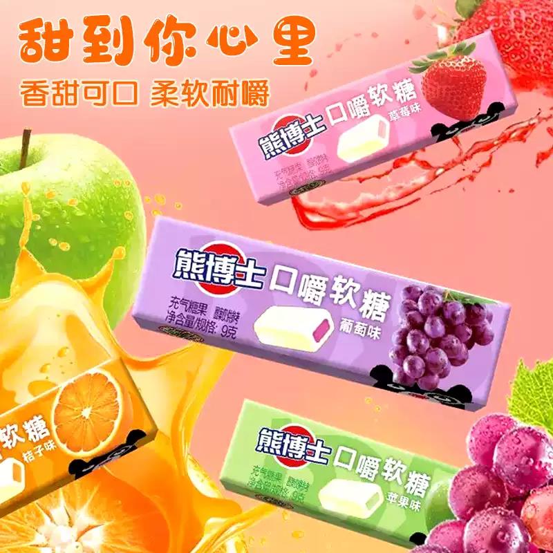图 3