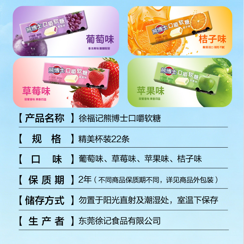 图 5