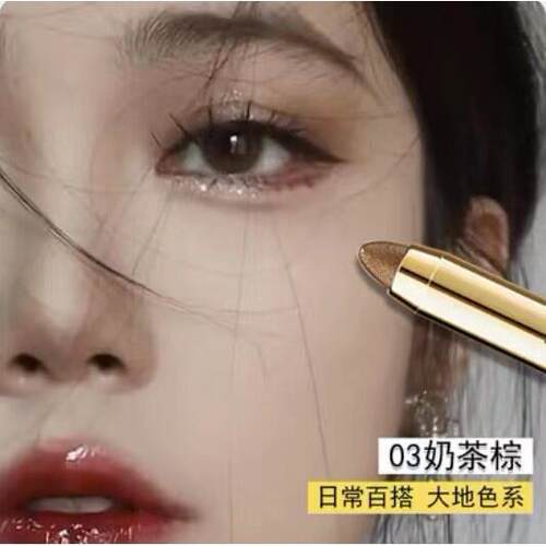 【正品官方店】懒人眼影笔防水不晕染高光双头眼影棒一抹成型 - 图2