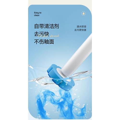 【断货王】一次性马桶刷！家用无死角洗厕所刷子神器 - 图2