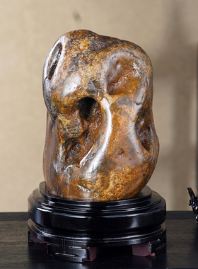 顶爷奇石原石靠山石装饰收藏摆件