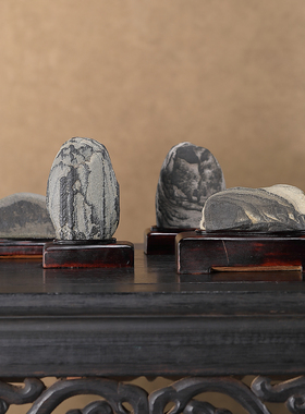 顶爷奇石原石靠山石装饰收藏摆件