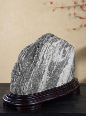 顶爷奇石原石泰山石敢当靠山摆件
