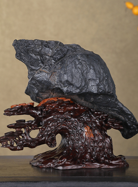 顶爷奇石原石靠山石招财收藏摆件