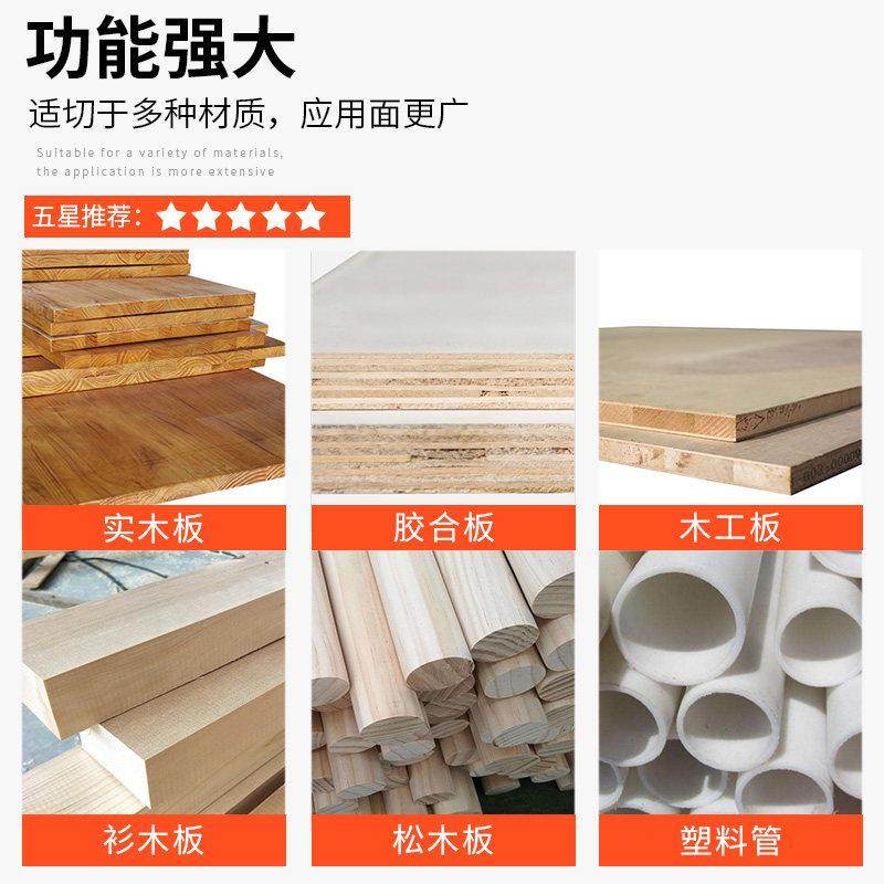 霹雳虎木工锯片精品级 4寸7寸12寸切割机实木胶合板150合金切割片,淘宝优惠券,粉丝福利购,淘宝优惠卷