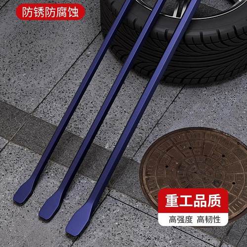 撬棍特种钢六棱钢钎工业多功能加力撬杠货车专用强力木工翘棒扁铁 - 图1