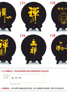 茶室文化摆件茶柜茶几茶道茶桌茶艺博古架茶叶店茶馆布置装饰品