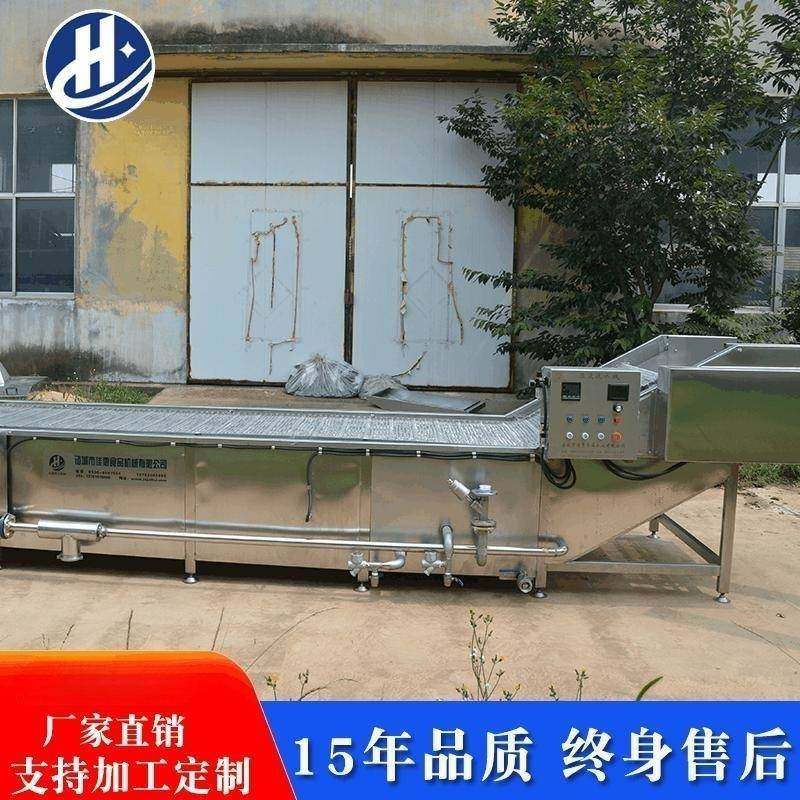 蔬菜漂烫线设备鲜玉米蒸汽杀青机供应青豆处理蒸煮漂烫机,淘宝优惠券,粉丝福利购,淘宝优惠卷