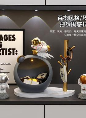 宇航员入户鞋柜钥匙收纳玄关装饰摆件家居饰品高档客厅工艺品摆设