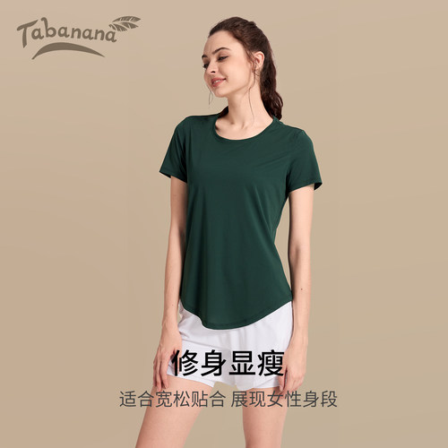 tabanana 凉感跑步遮臀速干t恤女普拉提瑜伽服短袖健身运动上衣女 - 图3