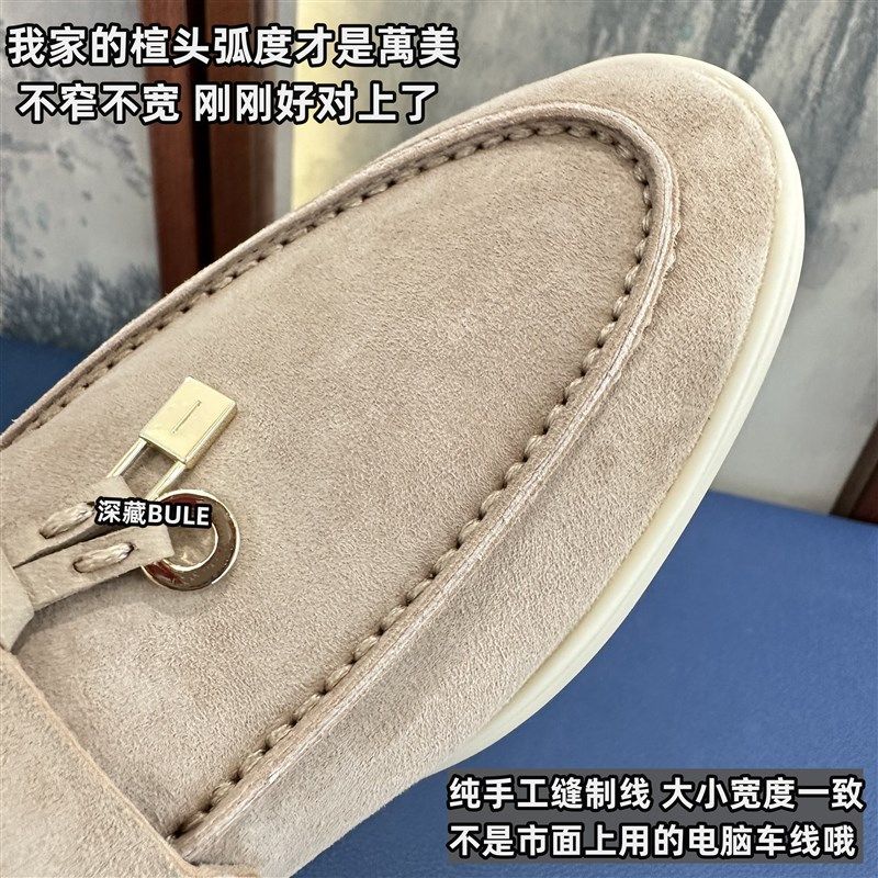 感觉孤独,找不到对手!一脚蹬lp乐福鞋流苏扣单鞋体验店里品质,淘宝优惠券,粉丝福利购,淘宝优惠卷