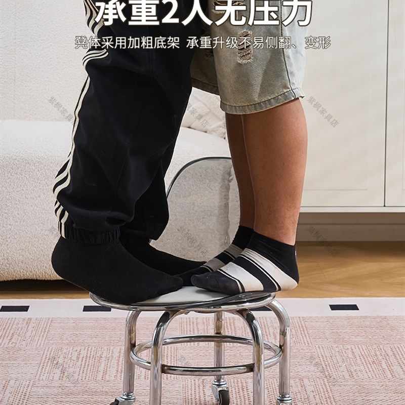 加高亚克力静音轮防侧翻矮凳小椅子儿童学步万向轮凳子非不锈钢,淘宝优惠券,粉丝福利购,淘宝优惠卷