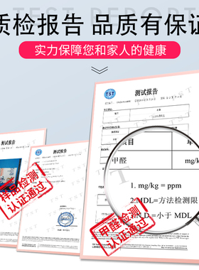 榻榻米墙围贴画床头软包贴纸自粘儿童公主房间装饰女孩卧室护墙纸