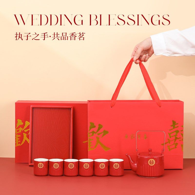 Wedding celebration supplies modified g mouth toast tea cup set wedding tea cup wedding red tea set toast toast tray tray
