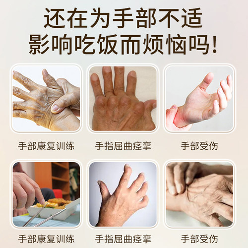 长者优品弯头勺子助食防抖弯柄勺偏瘫手部残疾老人吃饭防洒专用勺 - 图0