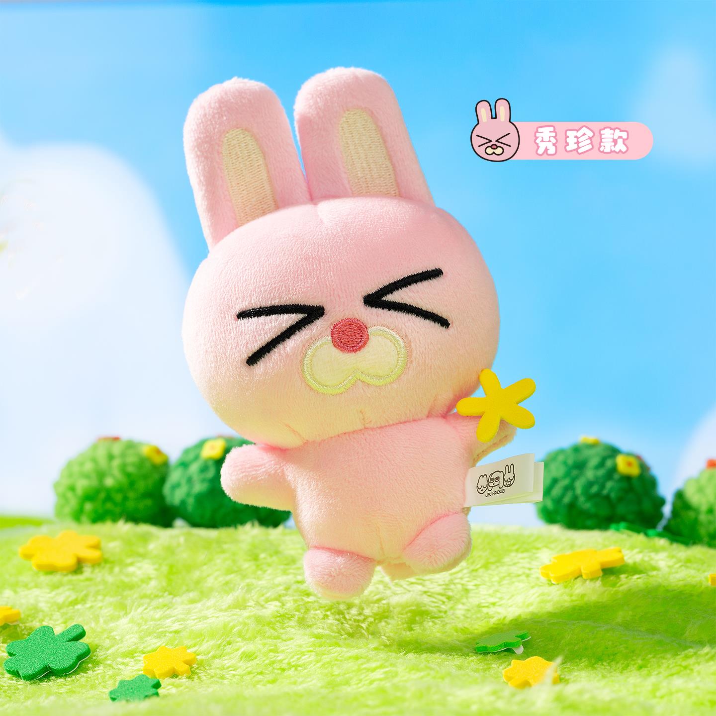 起重集 暹罗厘普眨眼系列挂件多栋秀珍毛绒玩偶玩具背包生日礼物 - 图2