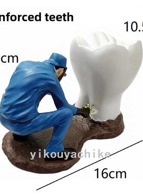 可爱的动物正畸牙齿小装饰品牙科工艺品牙科诊所展示柜装饰开幕礼