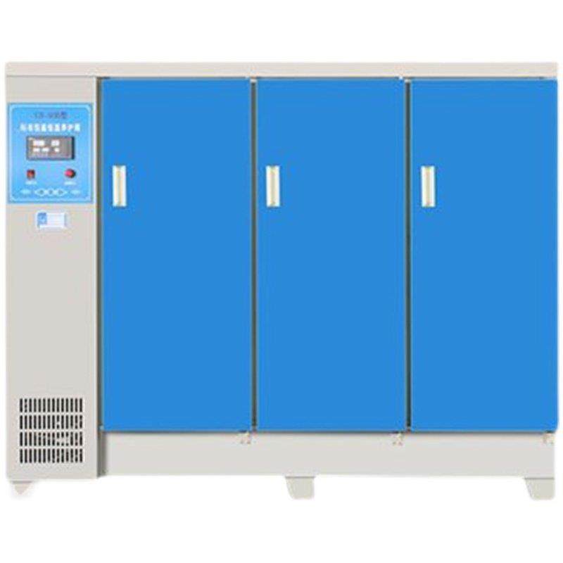 混凝土养护箱水泥试块标养箱40B/60B/90B恒温恒湿砂浆标准养护箱,淘宝优惠券,粉丝福利购,淘宝优惠卷