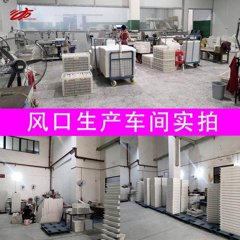 工业冷风机百叶窗ABS塑钢风动风口手动水冷空调出风口可定做尺寸,淘宝优惠券,粉丝福利购,淘宝优惠卷