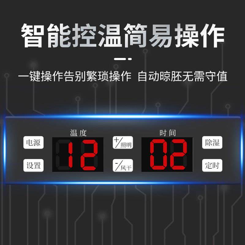 盛格美商用晾鸭柜烧鹅烧腊烘干机晾胚烤鸭风干柜风冷吹鸭柜保鲜柜,淘宝优惠券,粉丝福利购,淘宝优惠卷