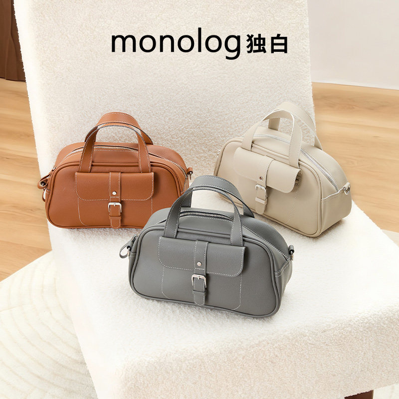 【U先试用】独白 枕头包时尚单肩女包出街通勤波士顿包 - 图0