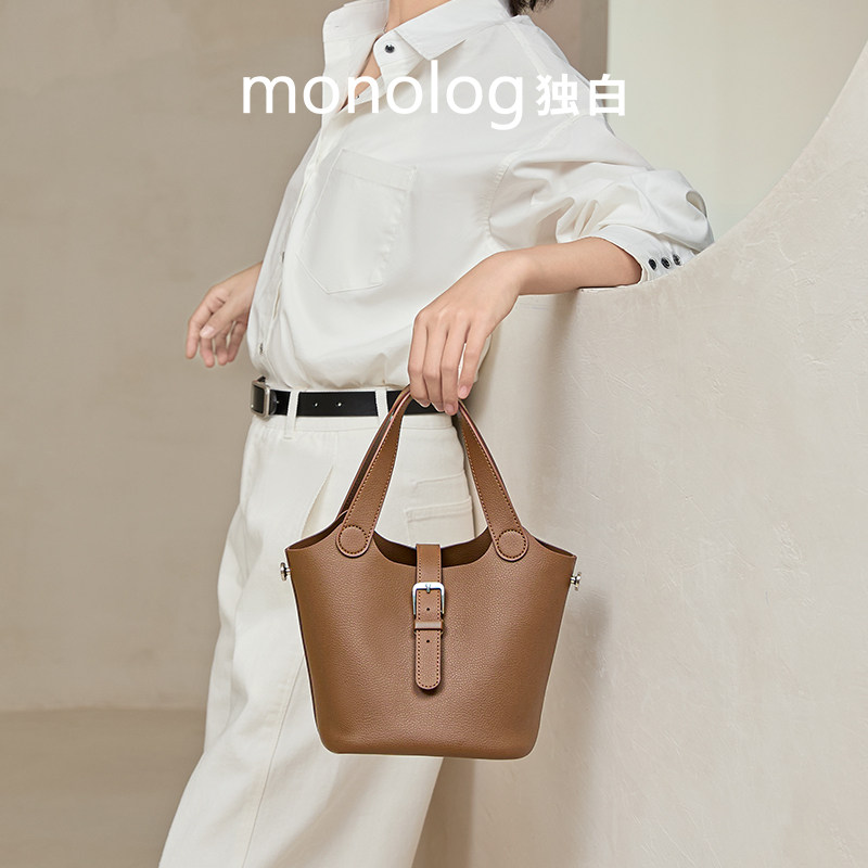独白本真系列经典水桶包时尚通勤单肩包手拎女包D4044,淘宝优惠券,粉丝福利购,淘宝优惠卷