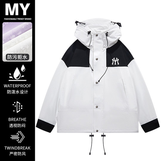 Trendy American style autumn and winter casual jackets for men and women, waterproof, fashionable and versatile jackets