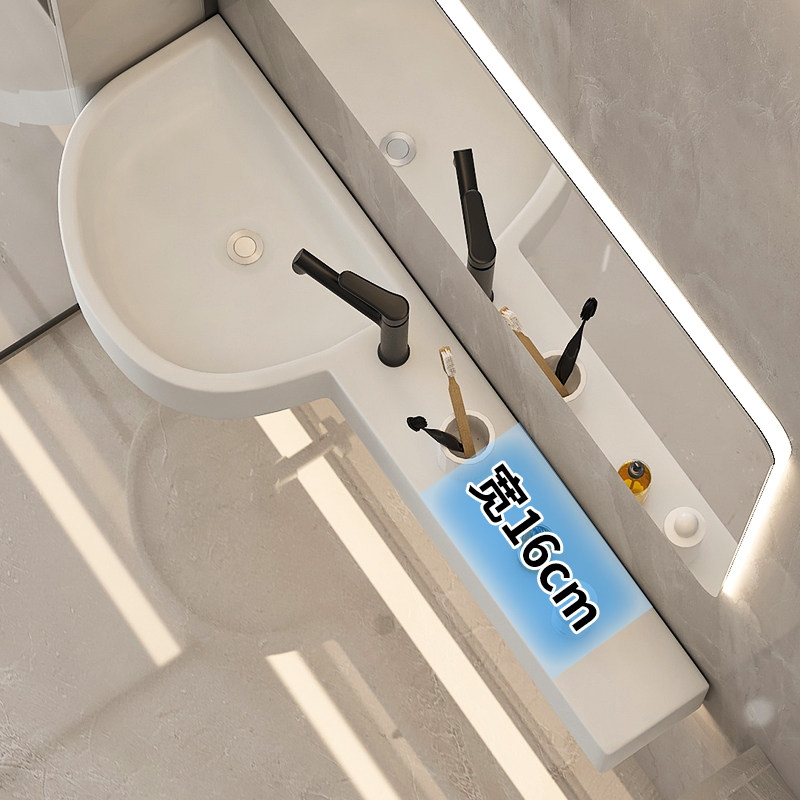 小户型卫生间洗手盆迷你人造石英石洗脸盆挂墙式小尺寸台面一体盆,淘宝优惠券,粉丝福利购,淘宝优惠卷